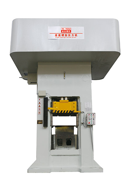 GF、GM系列離合器式高能螺旋壓力機(jī)